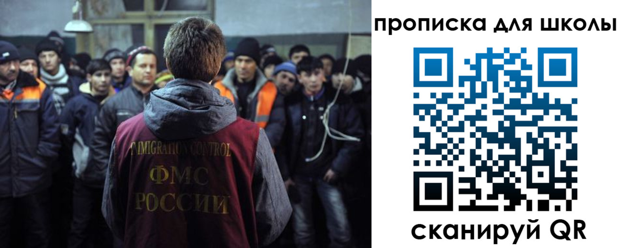 прописка для кредита в Жердевке