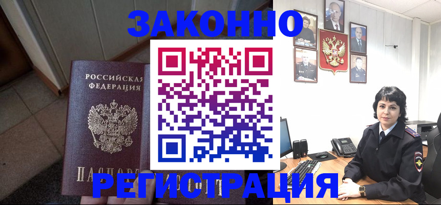 форма 3 в Жердевке
