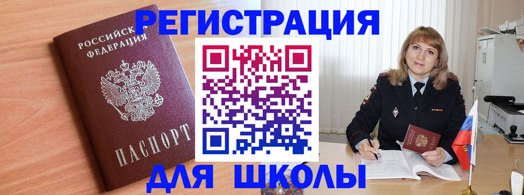 форма 3 в Жердевке